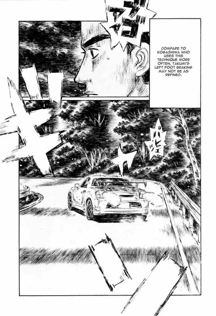 Initial D Chapter 507 6